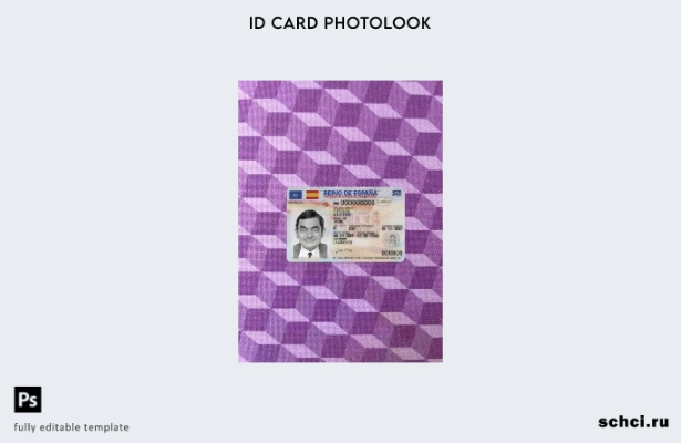 цифровая загрузка Spain ID (настоящий) фотообраз шаблон FRONT